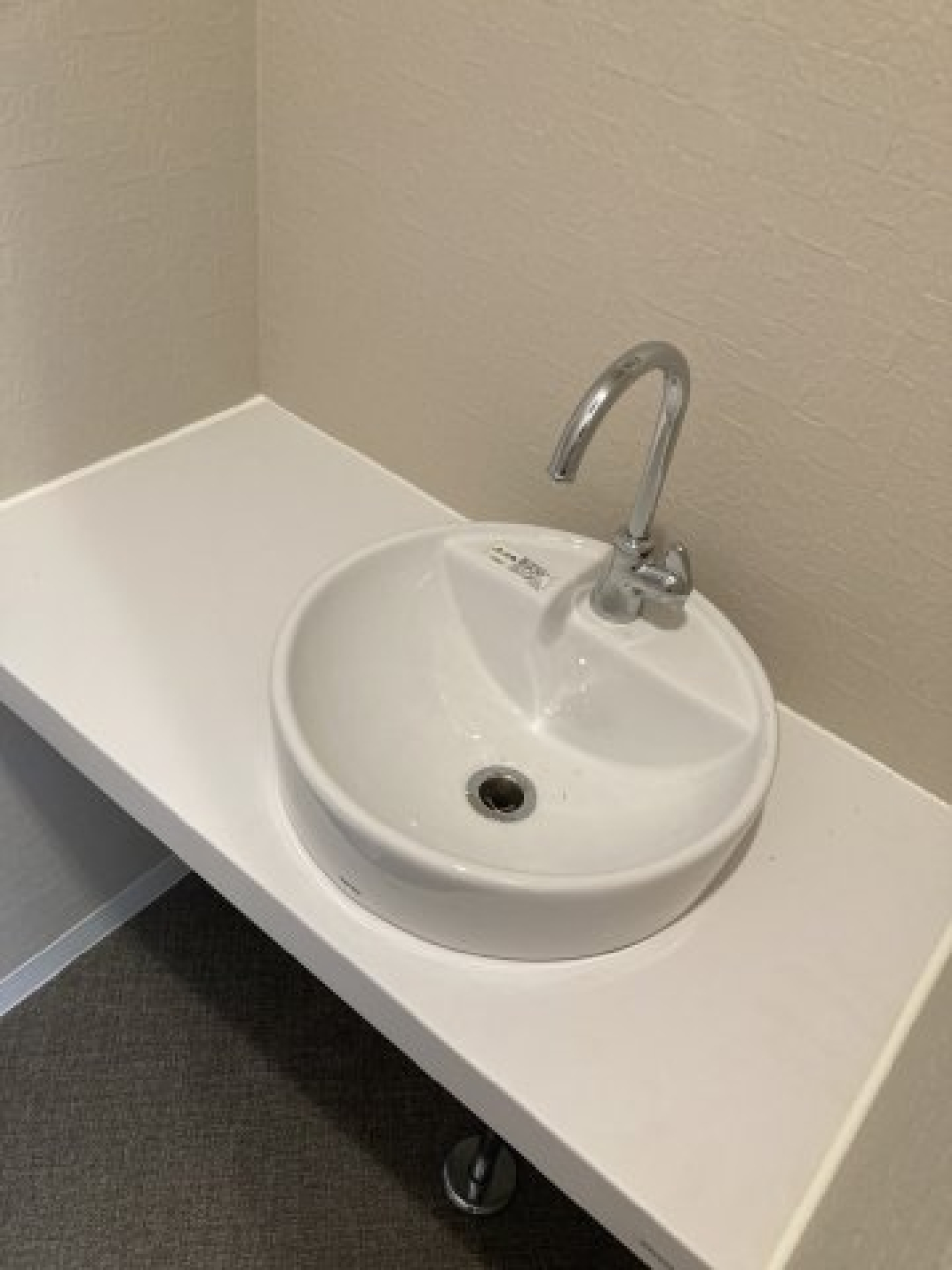 洗面台が可愛い