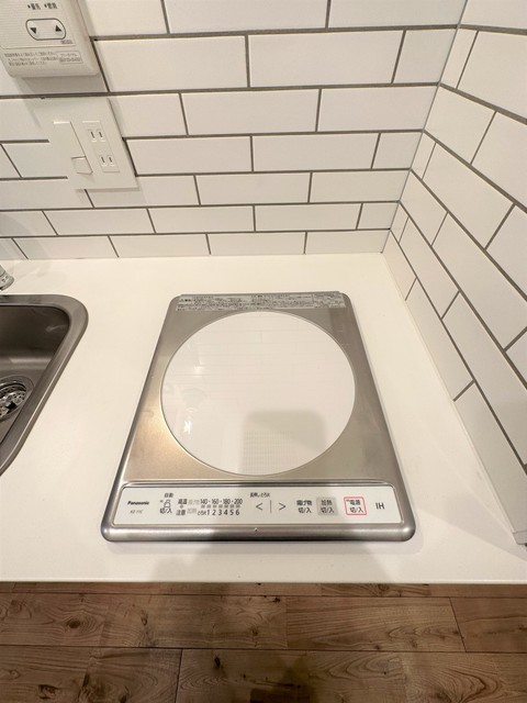 IHコンロです