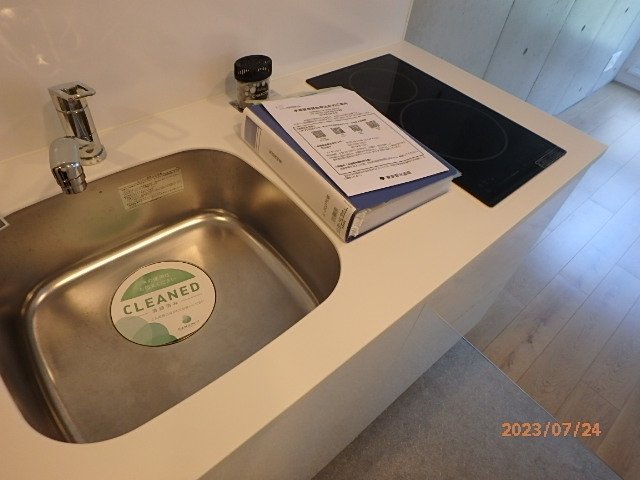 1口IHコンロが導入されています。