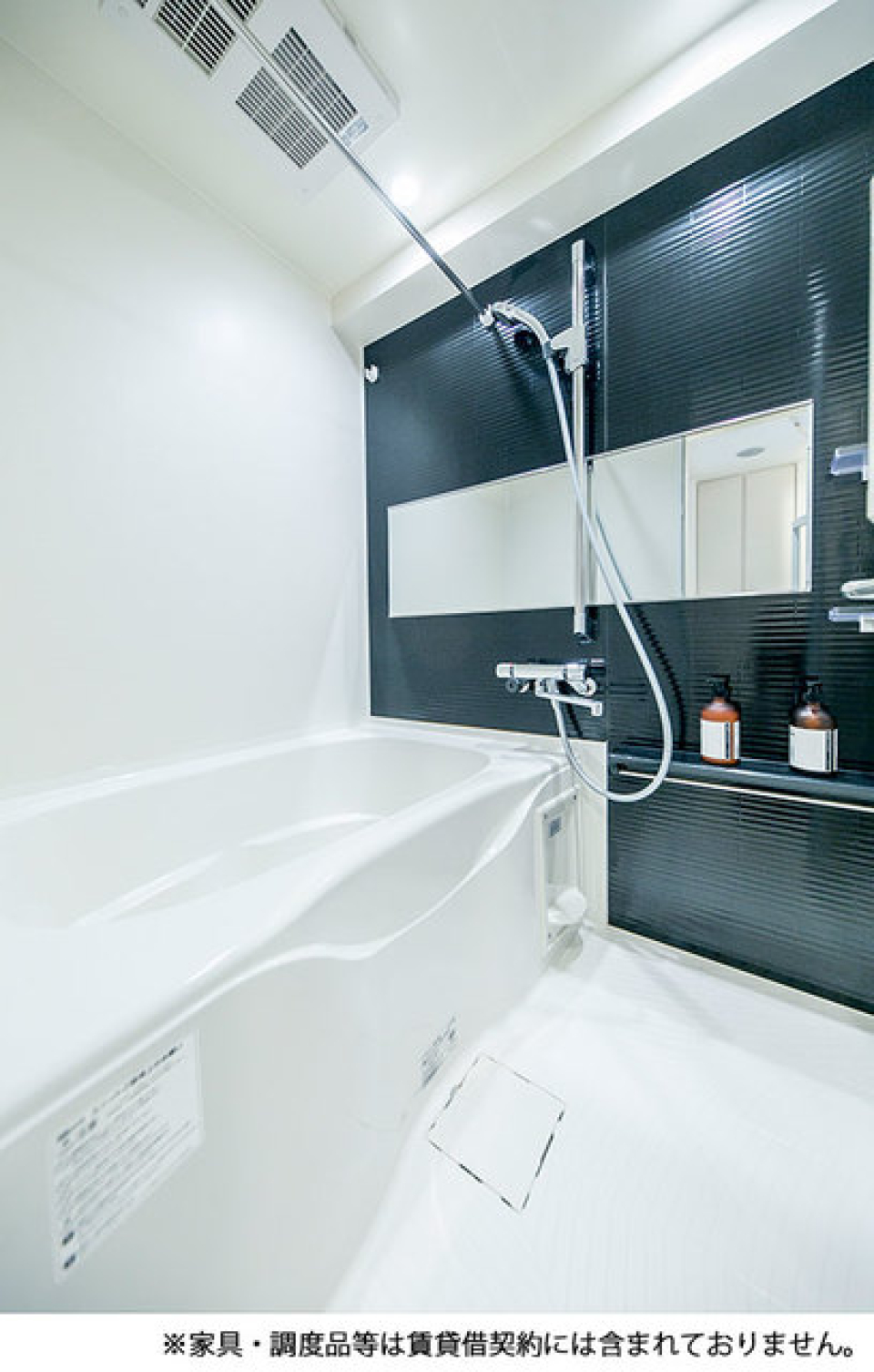 お風呂※写真は同タイプ住戸です。