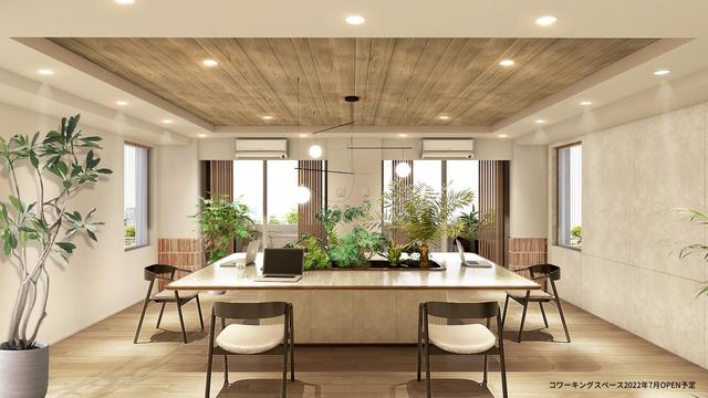 ナチュラルさたっぷりな共有部分