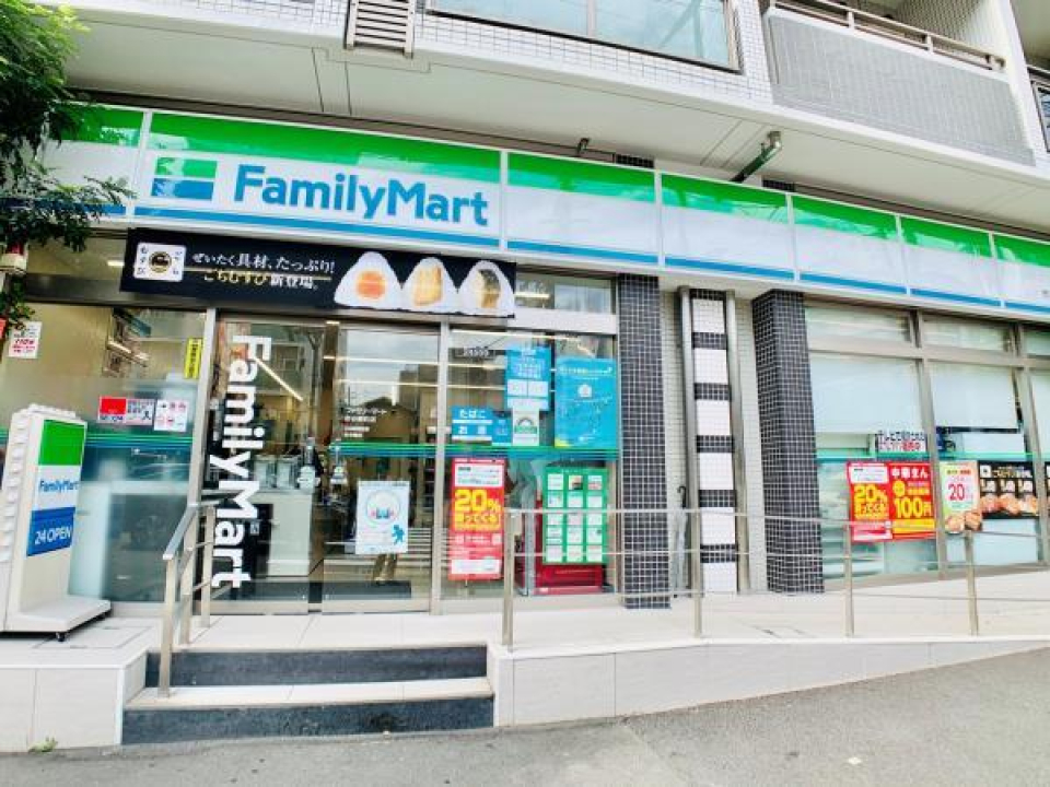 コンビニ近くにあります