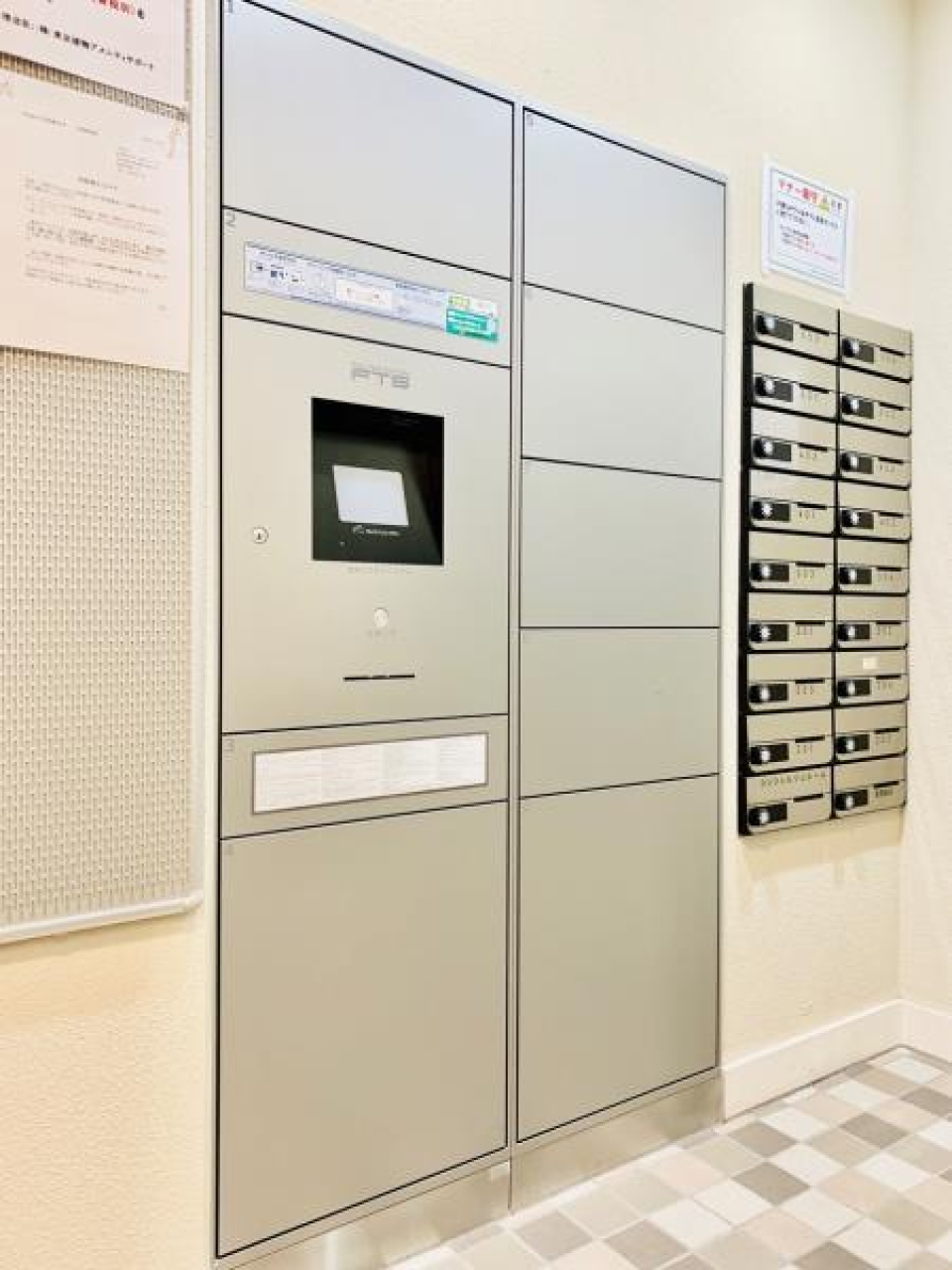 宅配ボックス付き