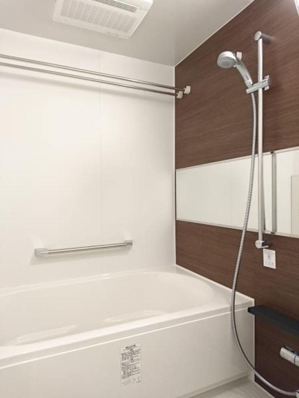 お風呂は追い焚き機能付き