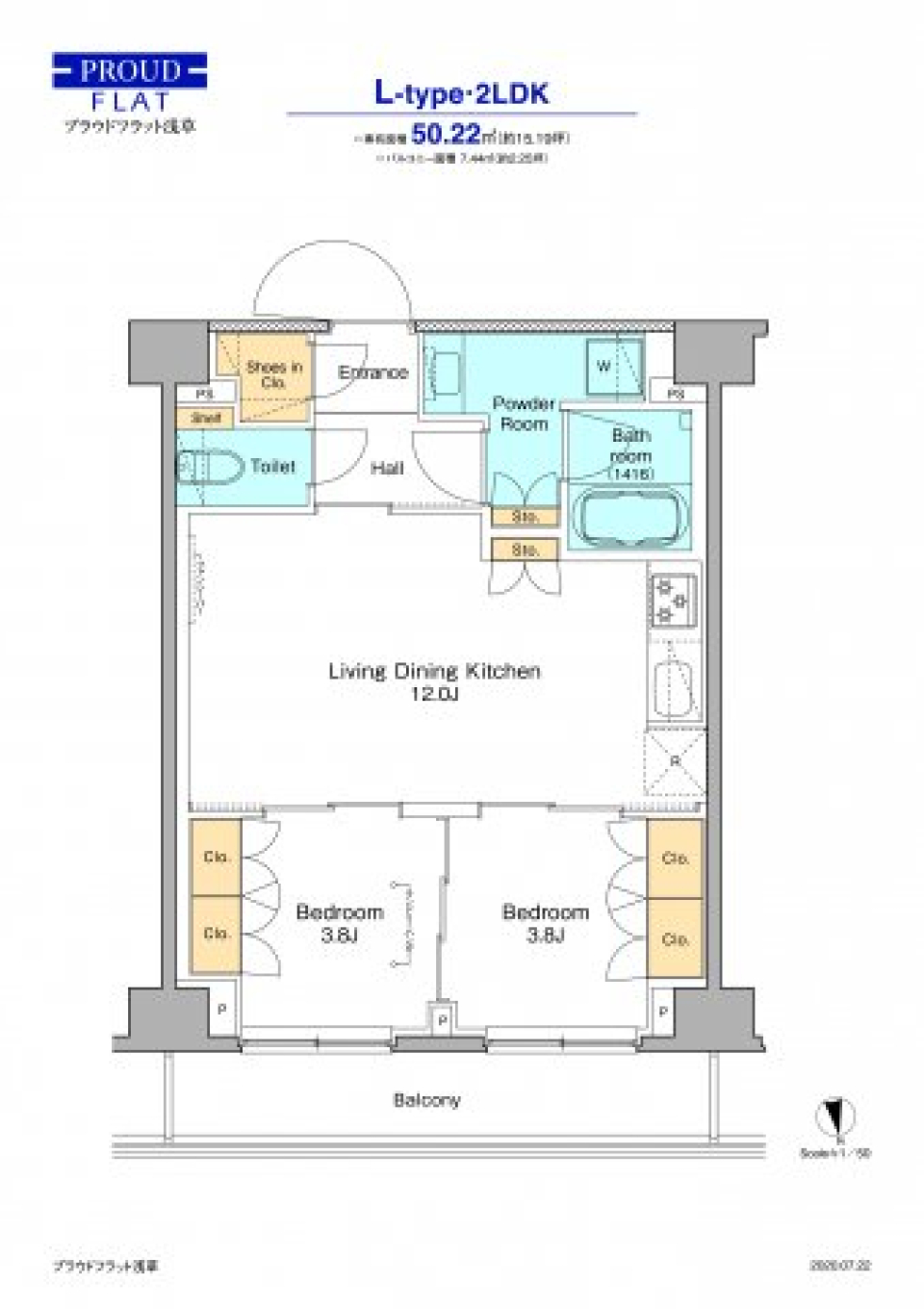 各部屋が繋がる暖かな空間の間取り図