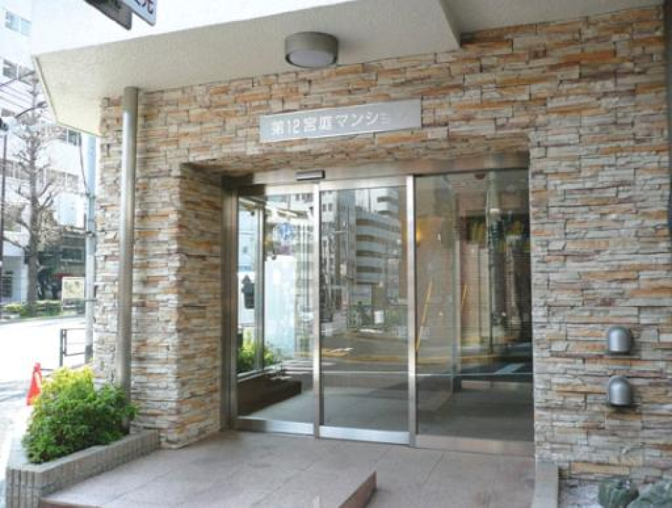 雰囲気のあるエントランスですね