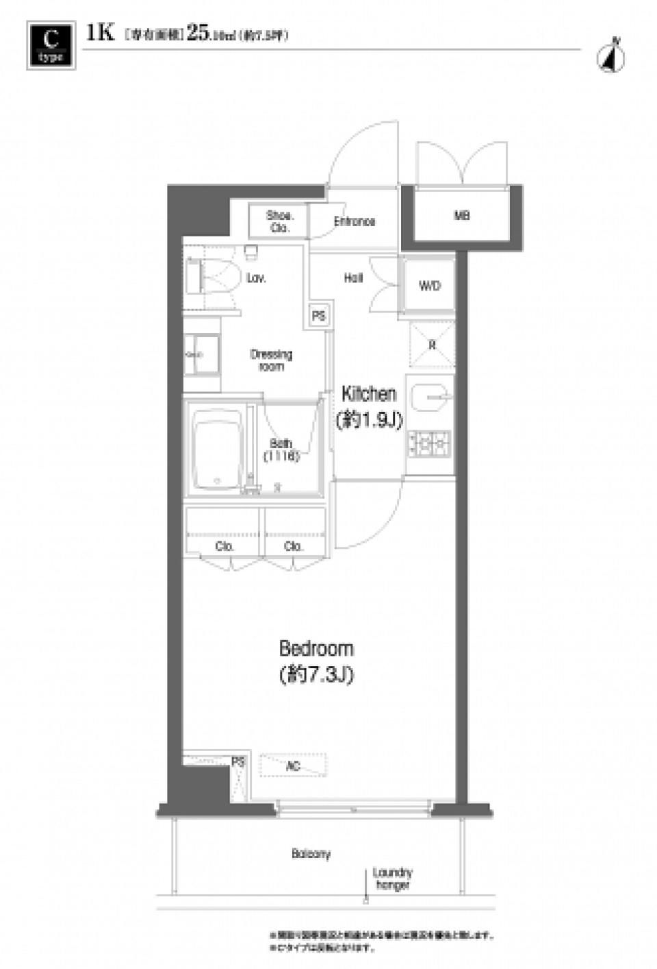 ナチュラルから心安らぐ空間を紡ぐの間取り図