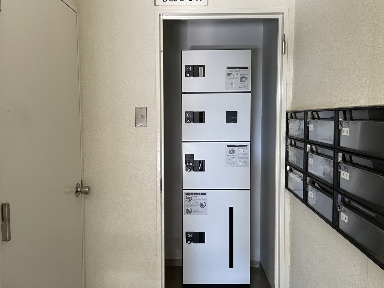 宅配ボックス付き