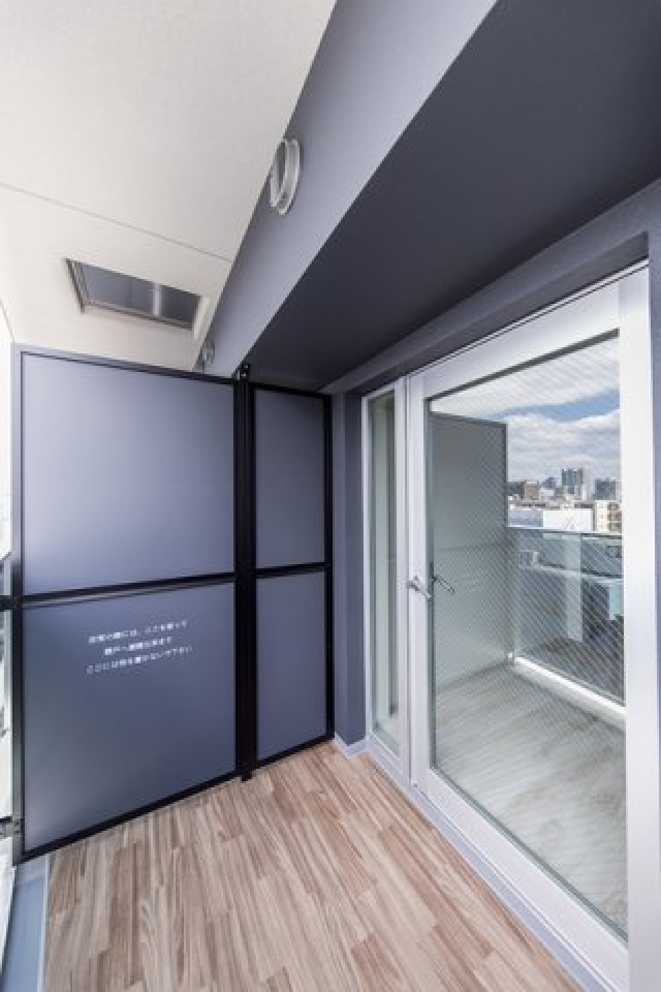 バルコニーの様子。※写真は同タイプ住戸です。