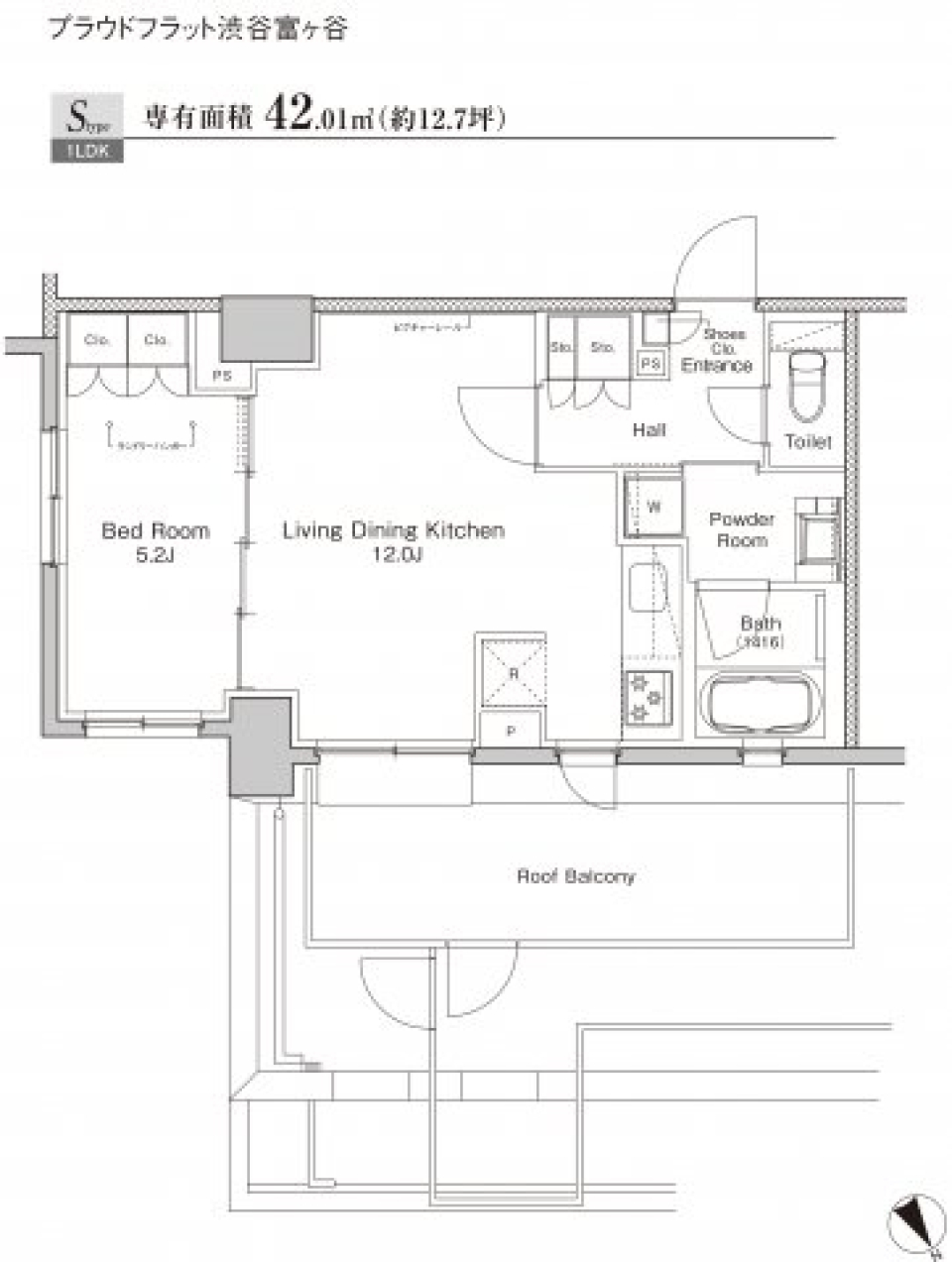 ルーフバルコニーにランナーの風が通り抜けるの間取り図