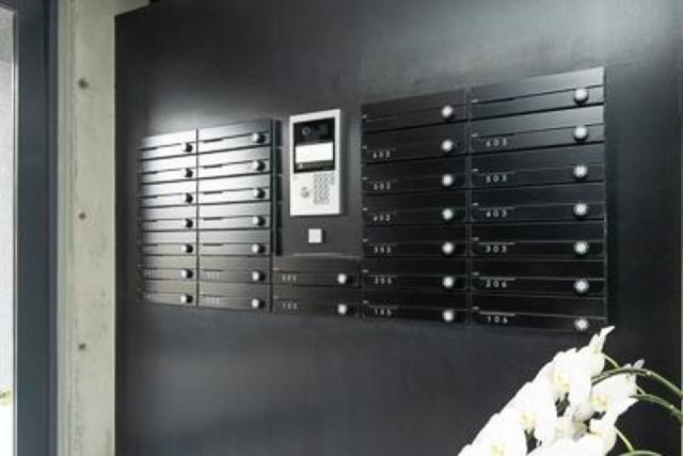 郵便物を入れるものです。そうですポストです。
その他共有部分