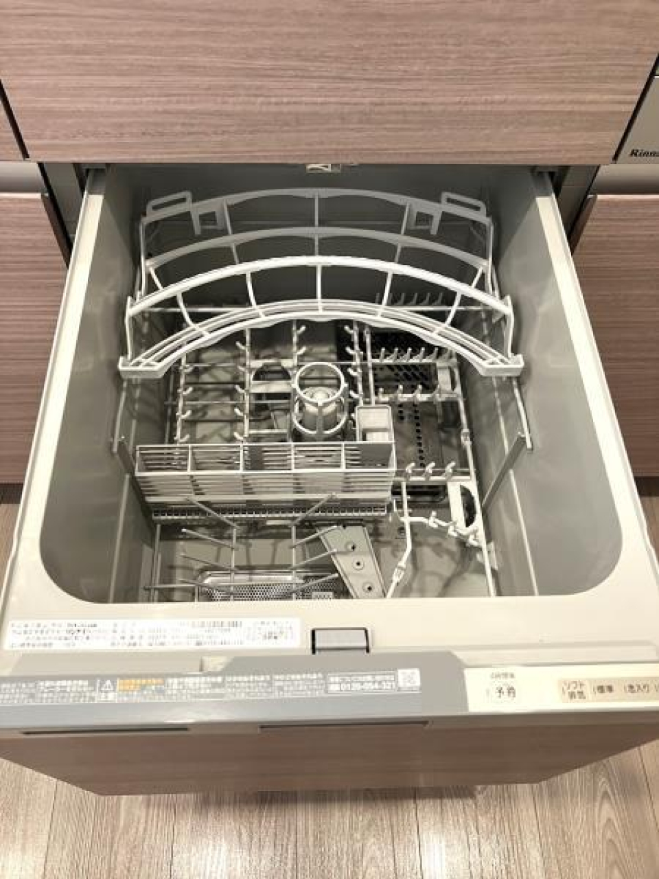 嬉しい食洗器付きです。