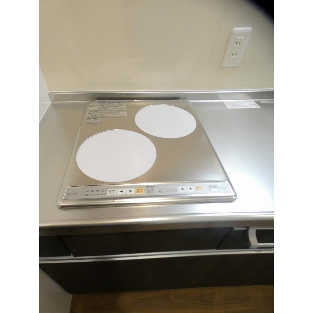 安心安全、IH！