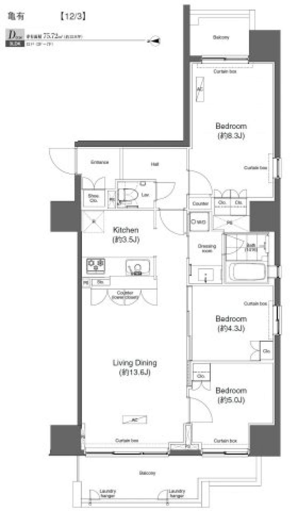 都会の響き、家族の幸せ：葛飾区3LDKマンションの間取り図