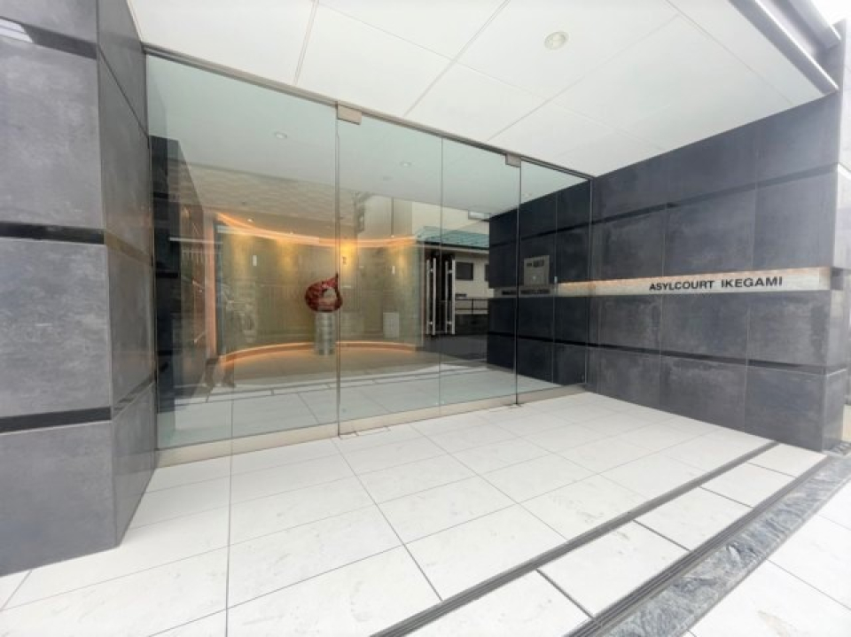 エントランス・セキュリティ