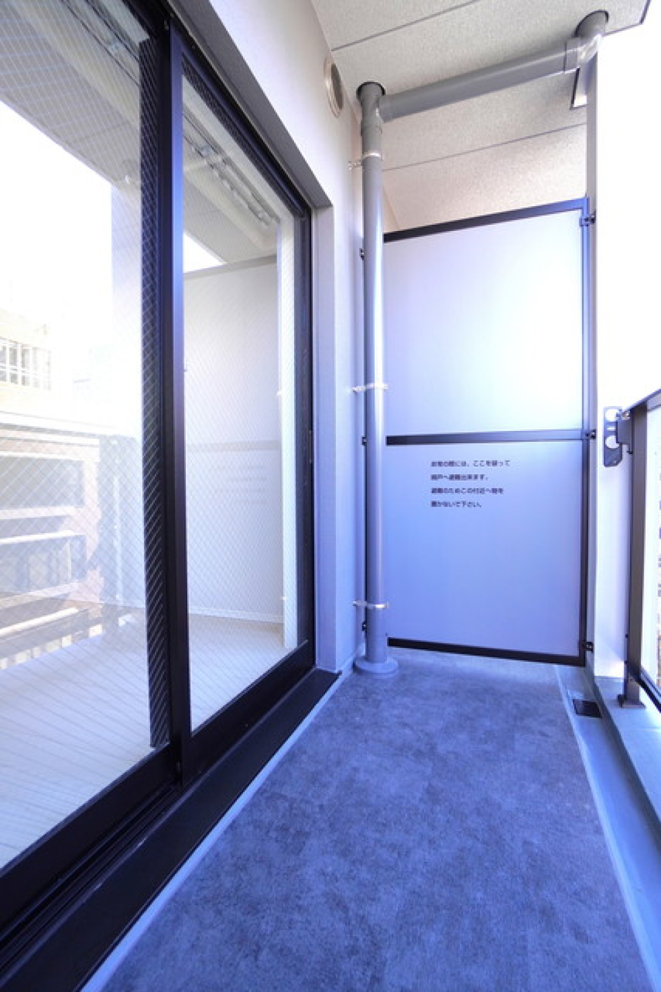 バルコニーに出た時です。※写真は同タイプ住戸です。