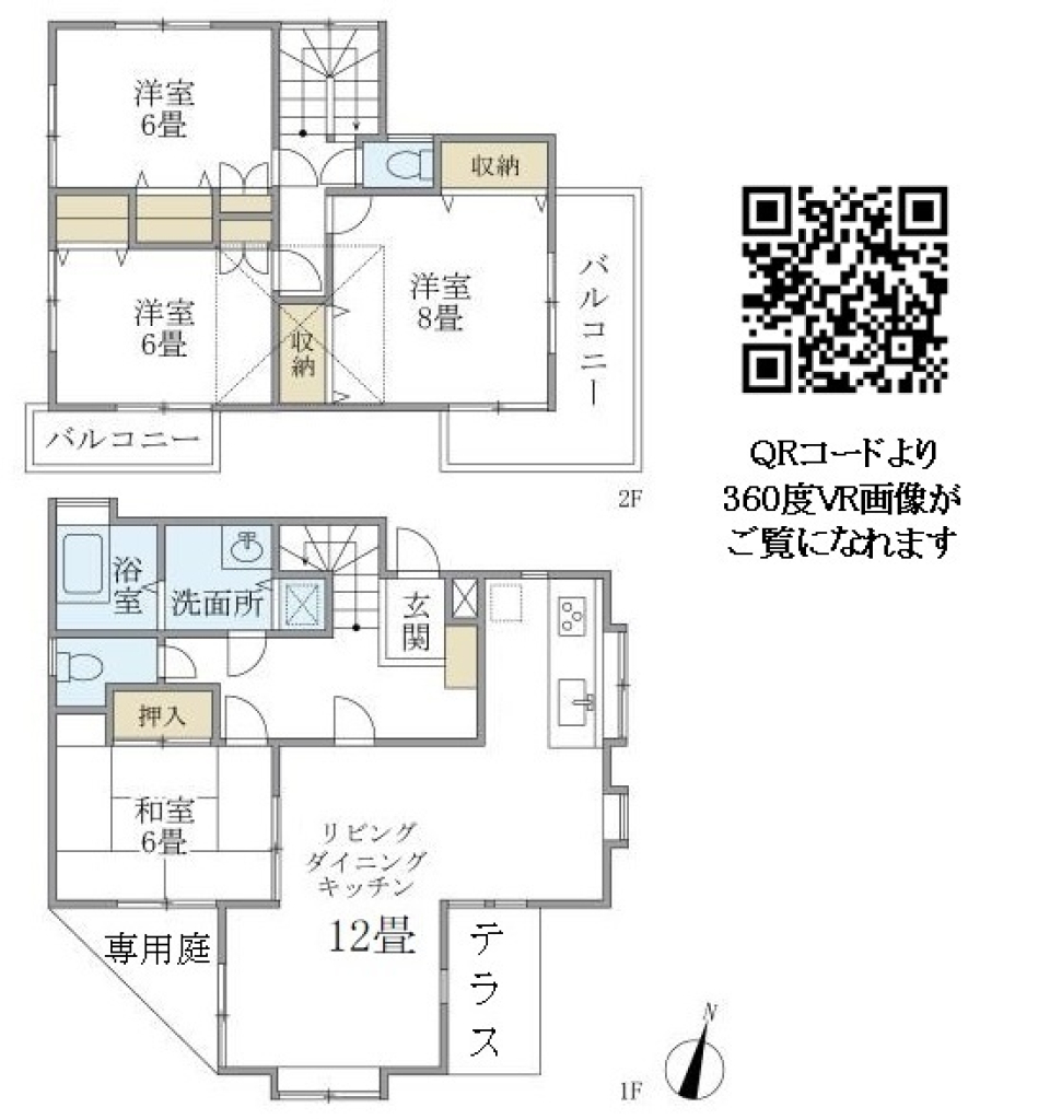 杉並のファミリーライフ：充実の戸建てで家族のひとときをの間取り図