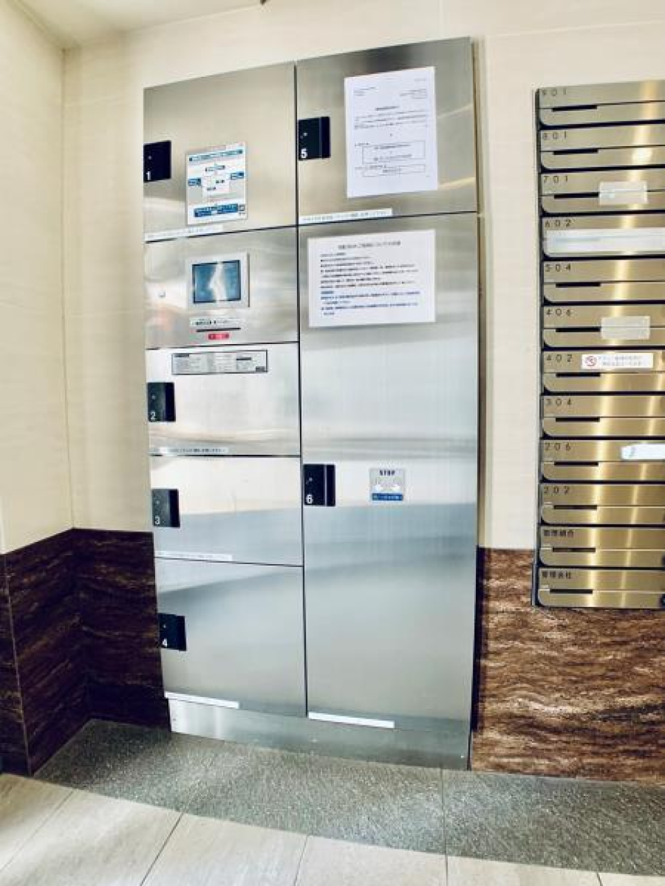 宅配ボックス完備！