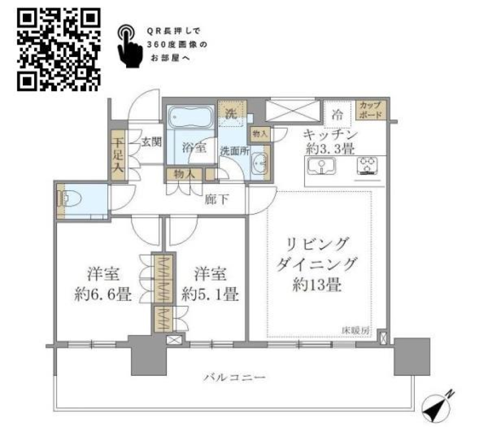 東京湾パノラマ！の間取り図