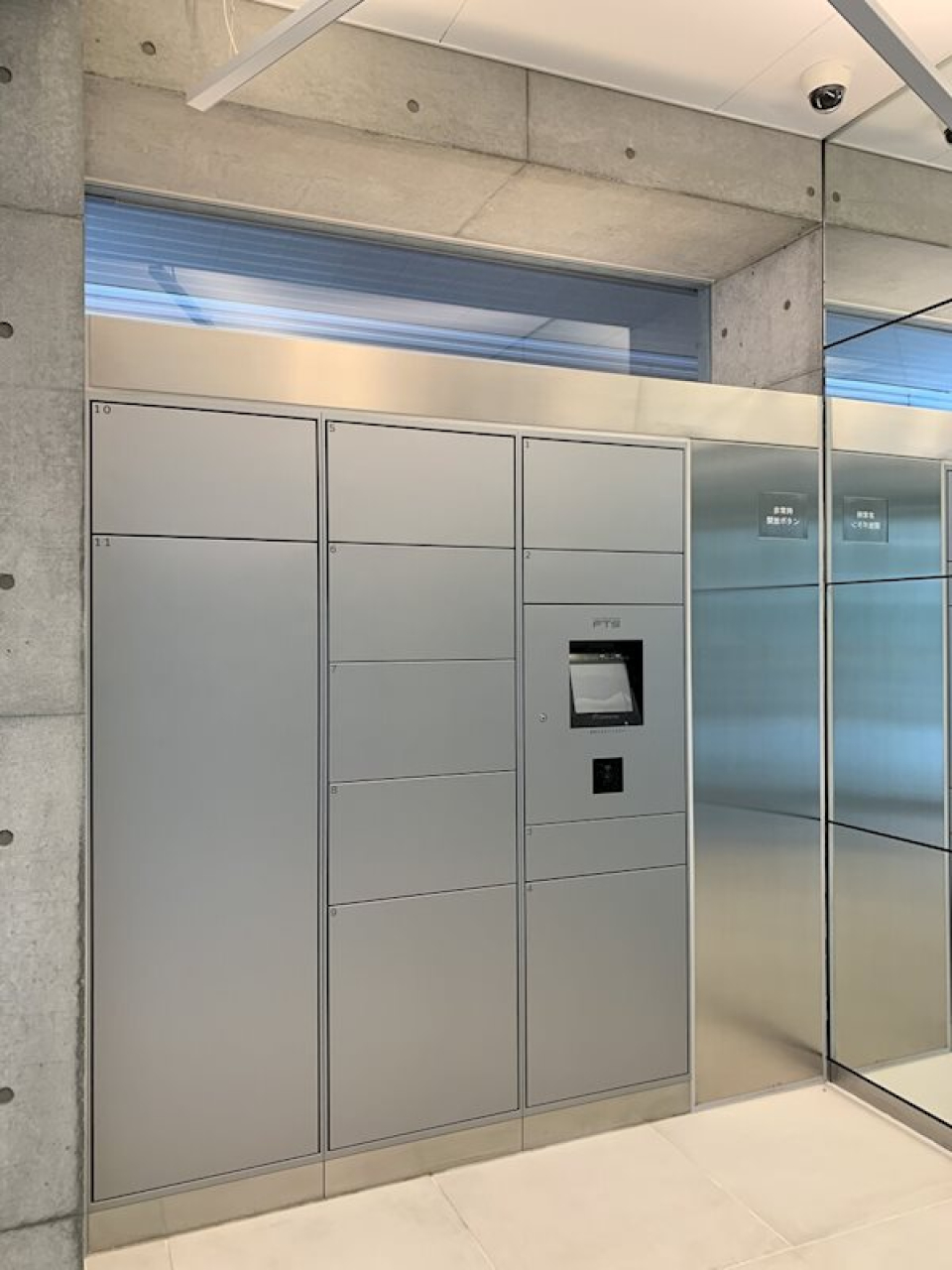 サイズ展開が豊富な宅配ボックス