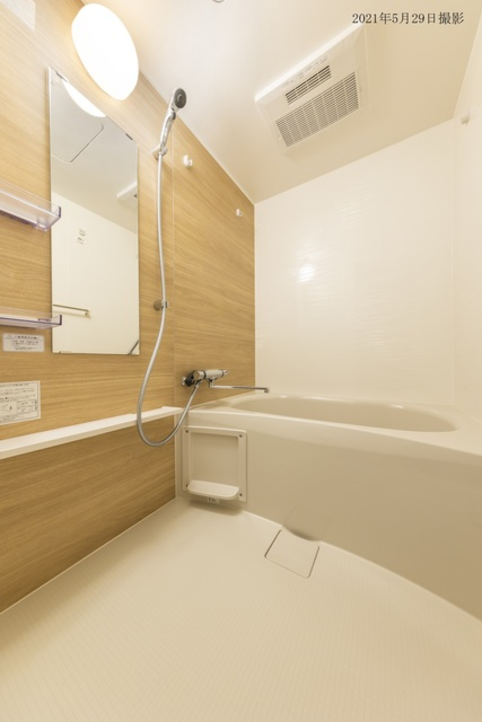 浴室乾燥機付き、癒し空間♪
※写真は同タイプ住戸です。