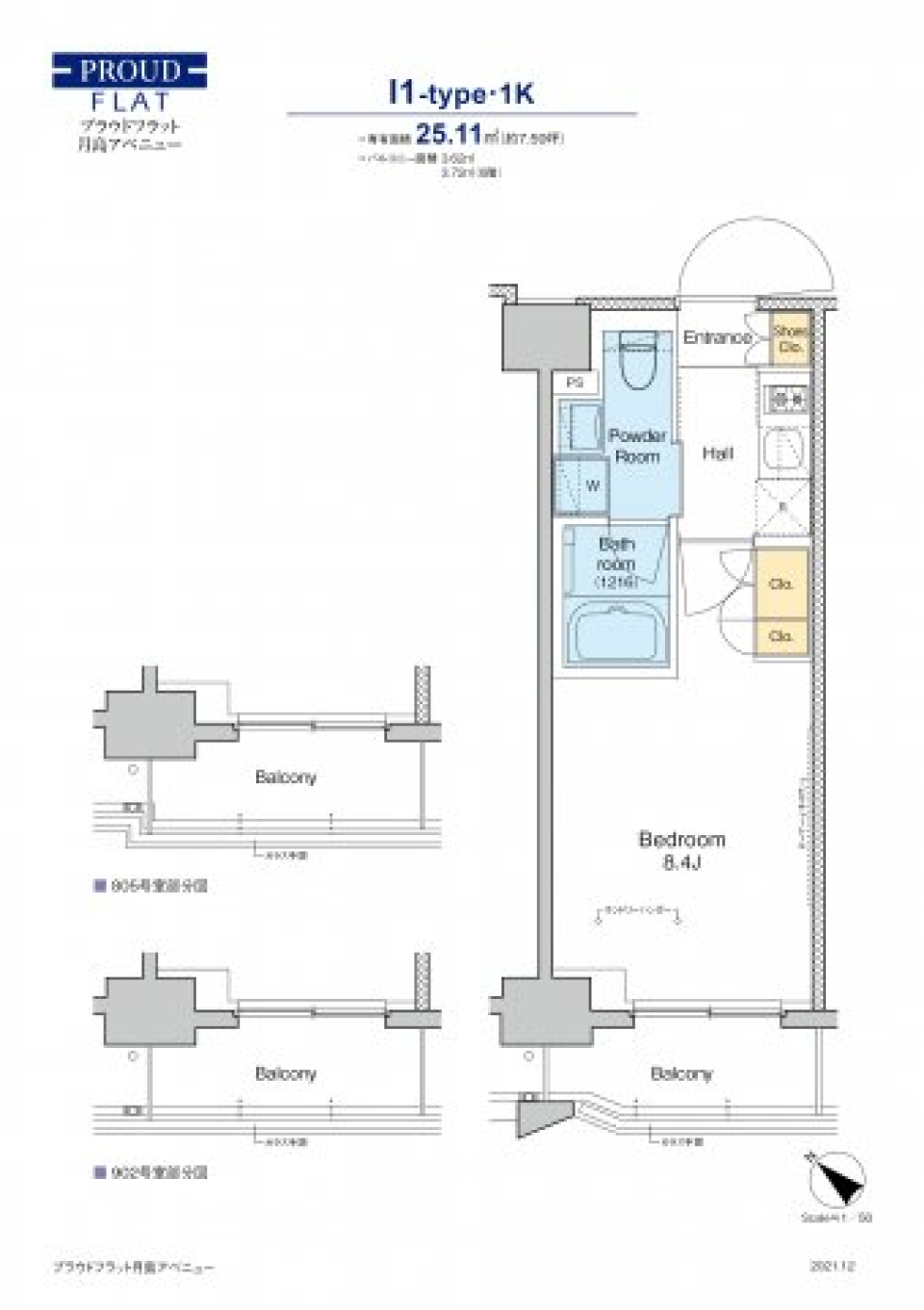 もんじゃで有名な月島の１Kに住むの間取り図