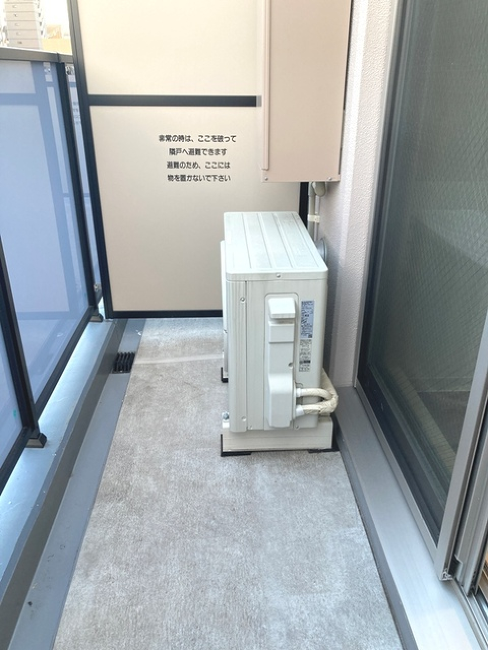 バルコニーに出た時の様子。※写真は同タイプ住戸です。