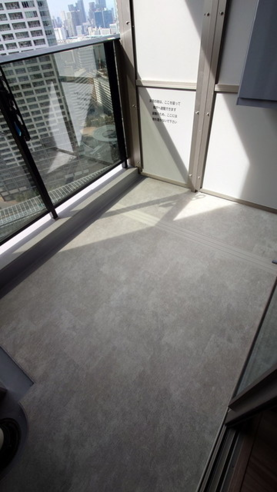 ベランダも広々！
※写真は同タイプ住戸です。