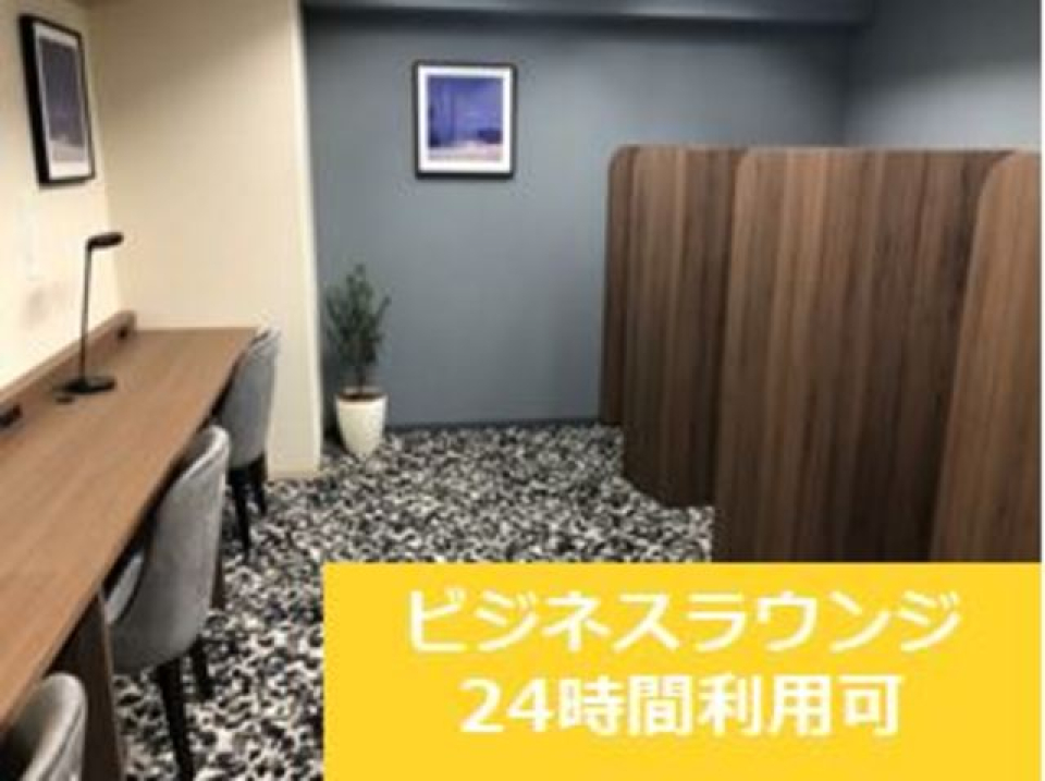 これは嬉しいポイントですね！