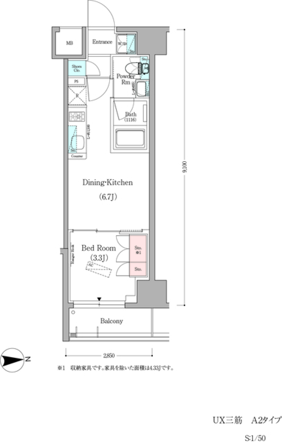 台東区でシンプルな生活をの間取り図