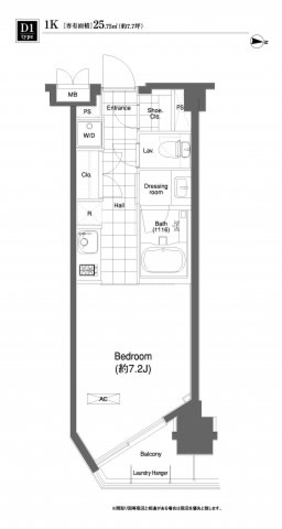 東大駒場キャンパス近くの１Kの間取り図