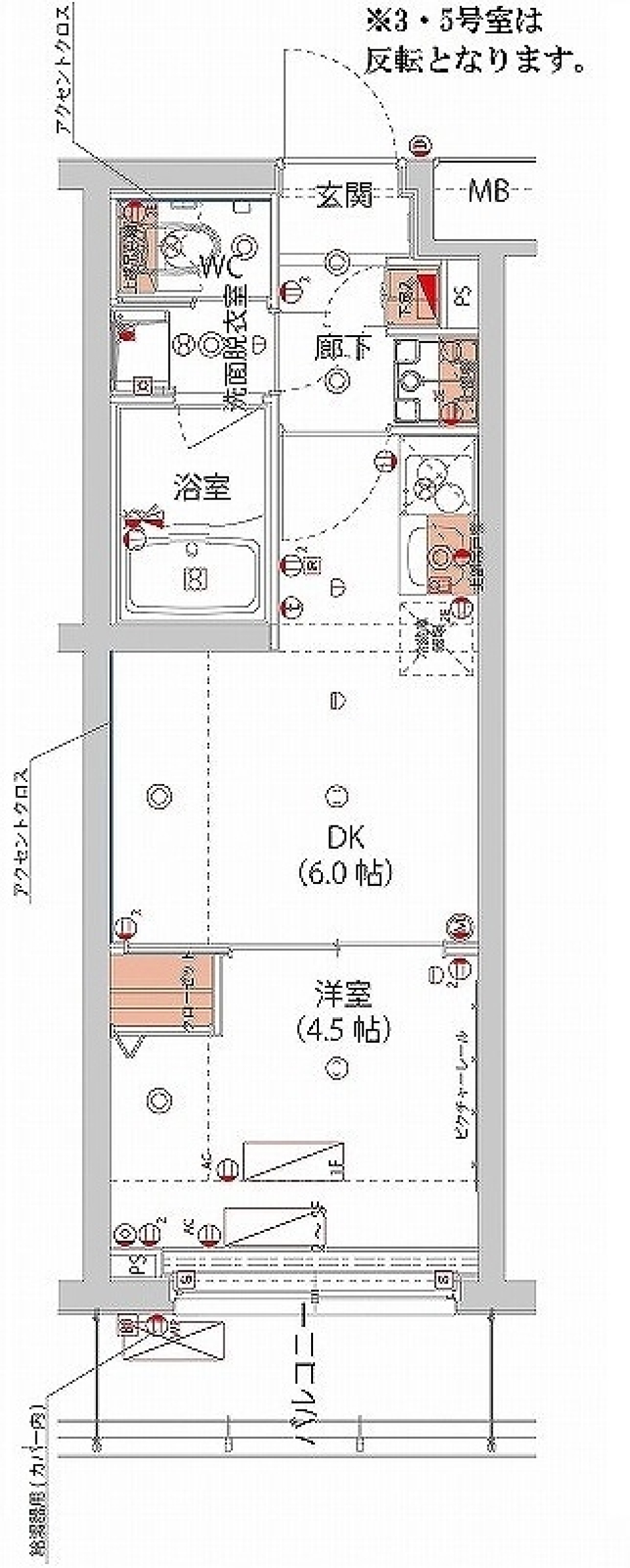 新大久保からさほど遠くない１DKの間取り図