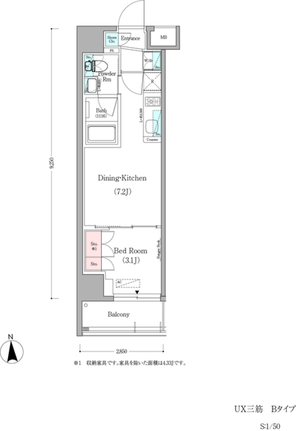 台東のソロスペースの間取り図
