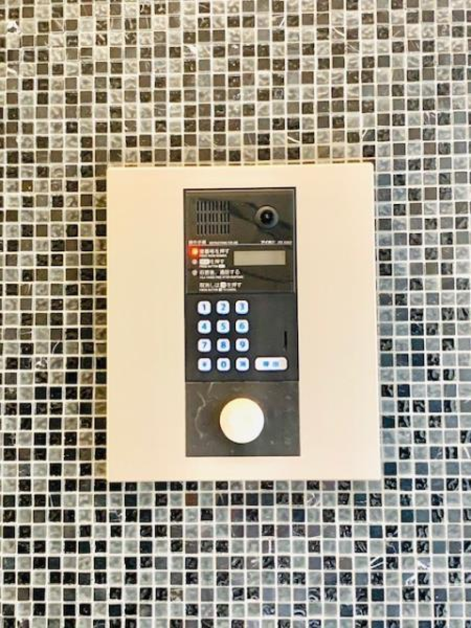 セキュリティ
その他