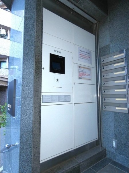 宅配ボックス完備