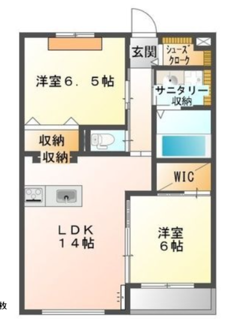 ペットと日向ぼっこ［ペット可］の間取り図