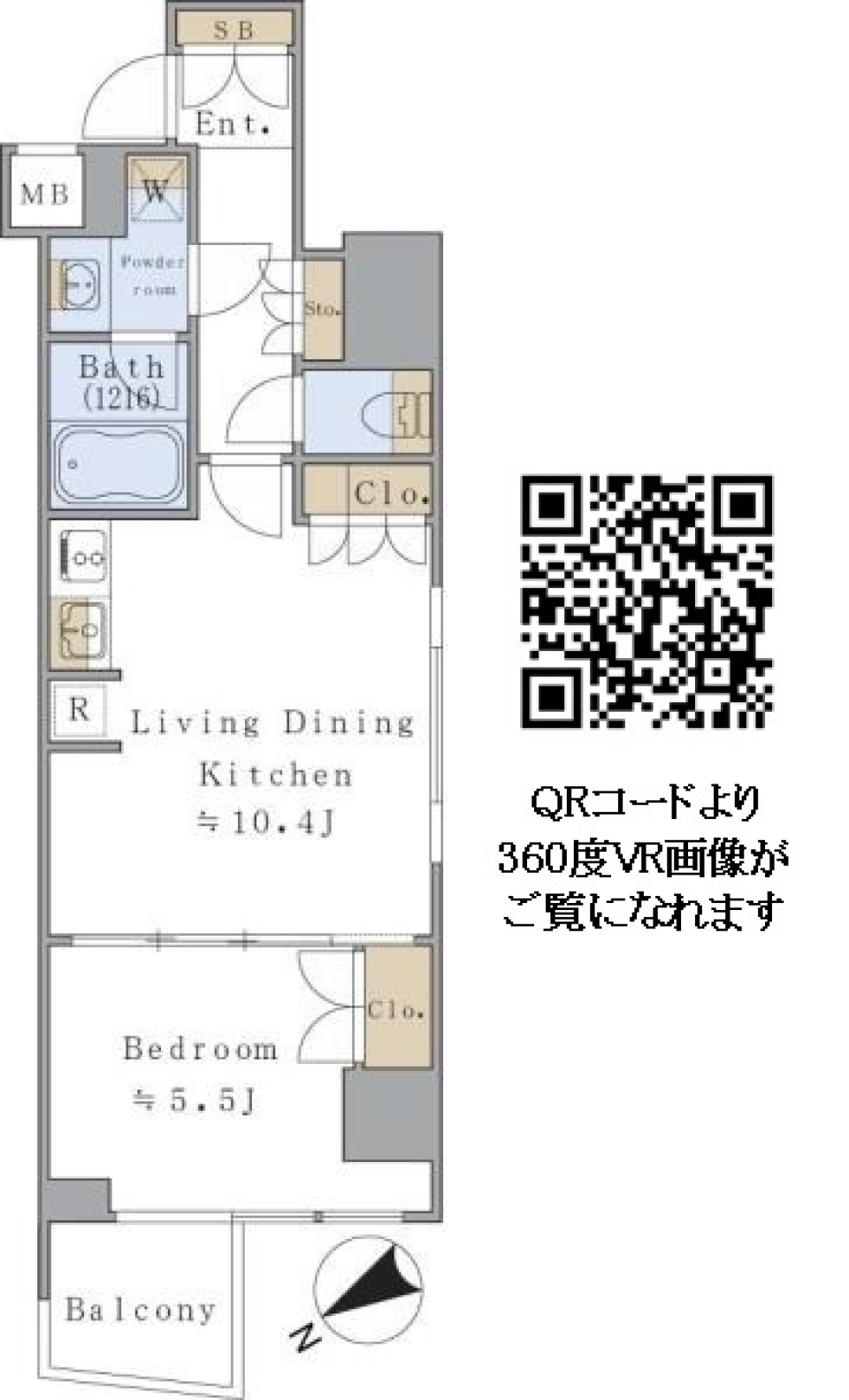私の部屋は何色かな？の間取り図