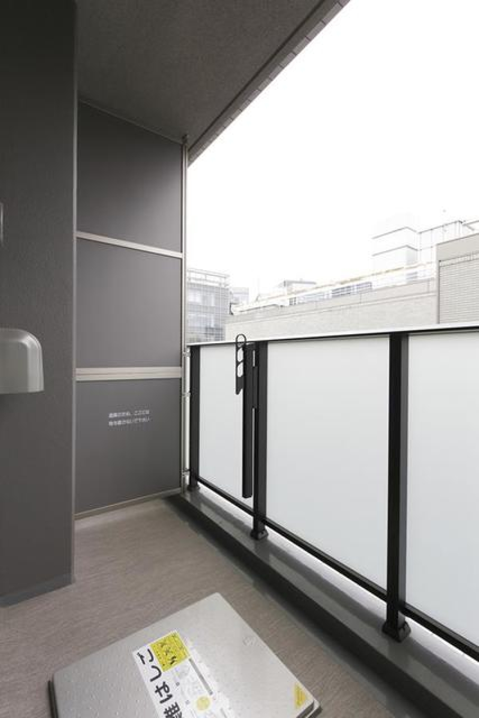 ベランダ付き
※写真は同タイプ住戸です。