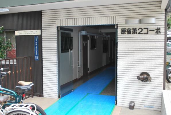 このフォント&hellip;！