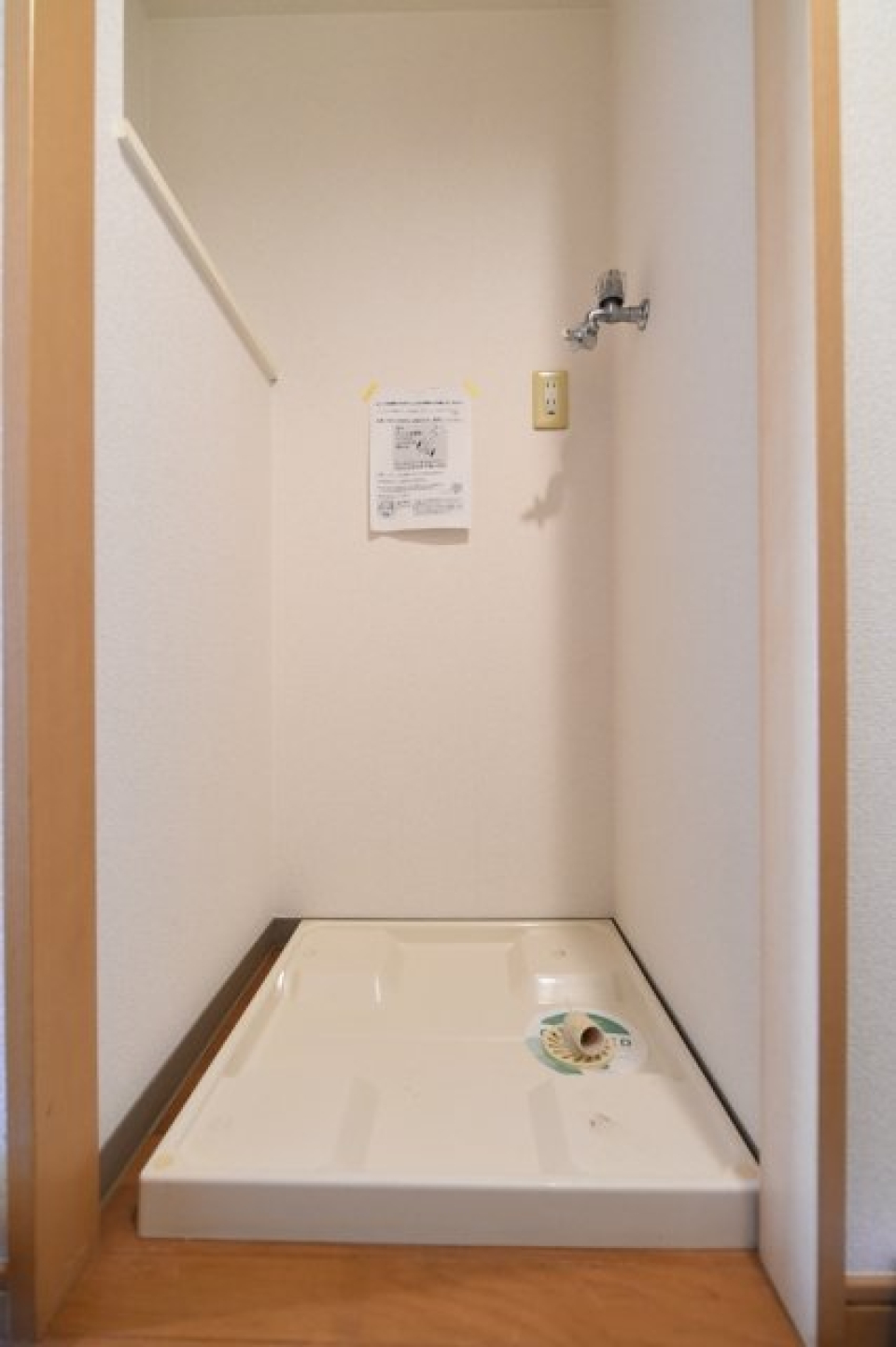 室内洗濯機置き場