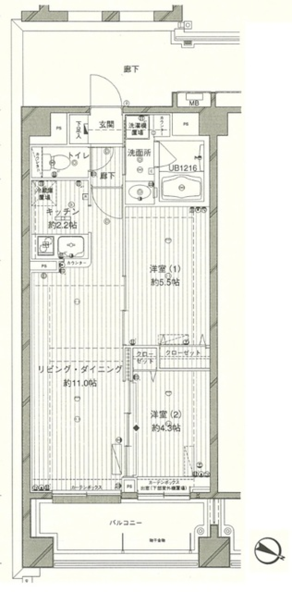 まーーーっしろなお部屋に住むならここの間取り図