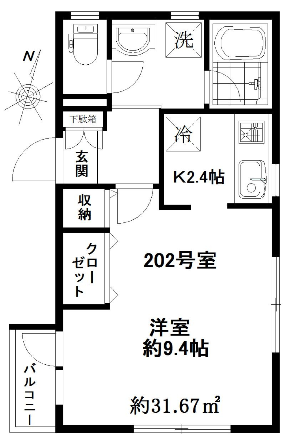 光りを3方向から集めての間取り図