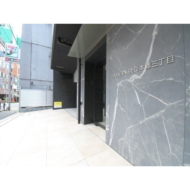 エントランスです。