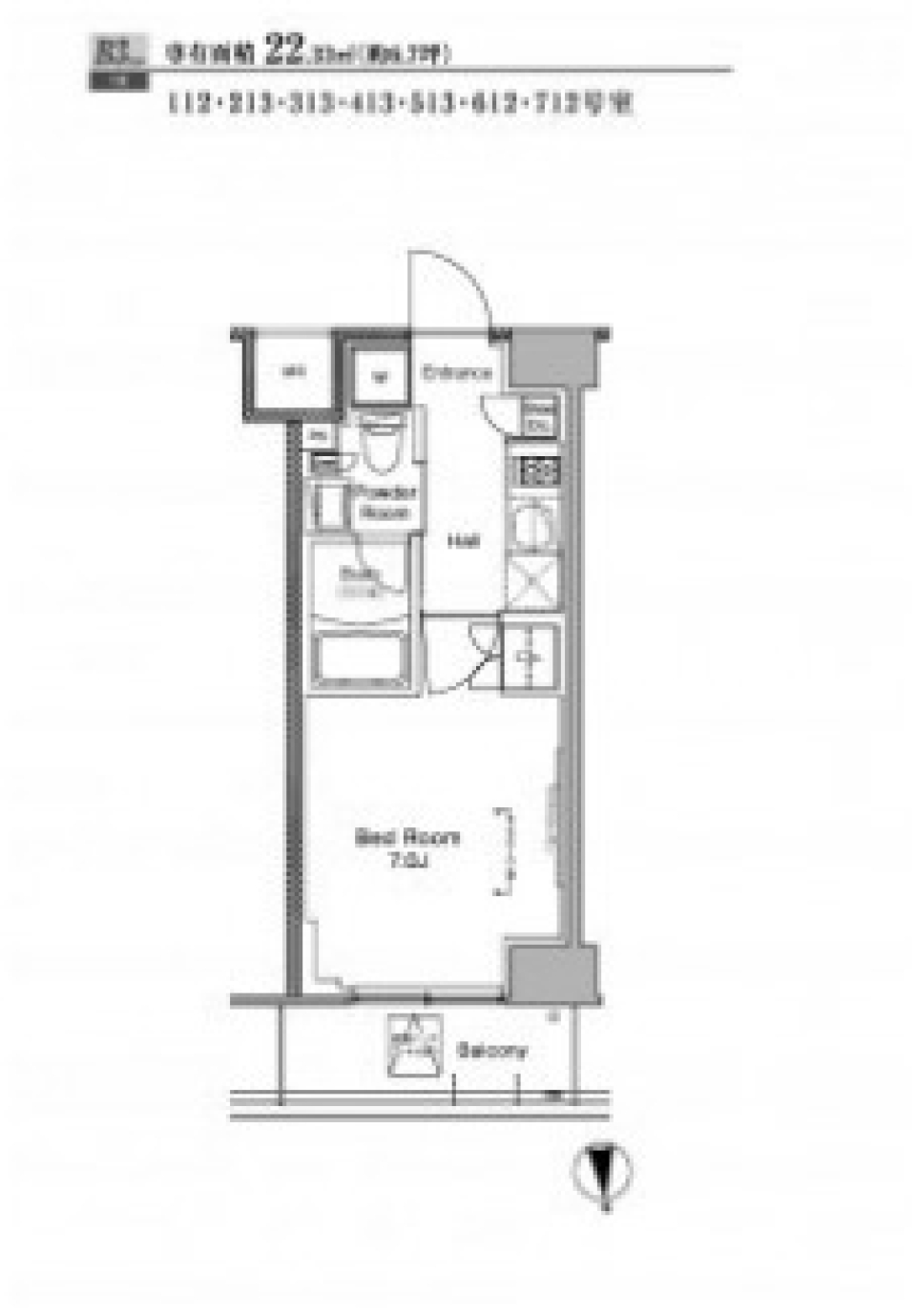 青物横丁から始める相棒との暮らし［ペット可］の間取り図