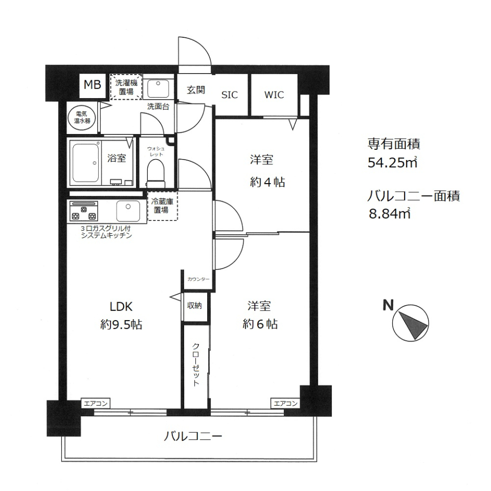 笑い声の絶えない2LDKにの間取り図