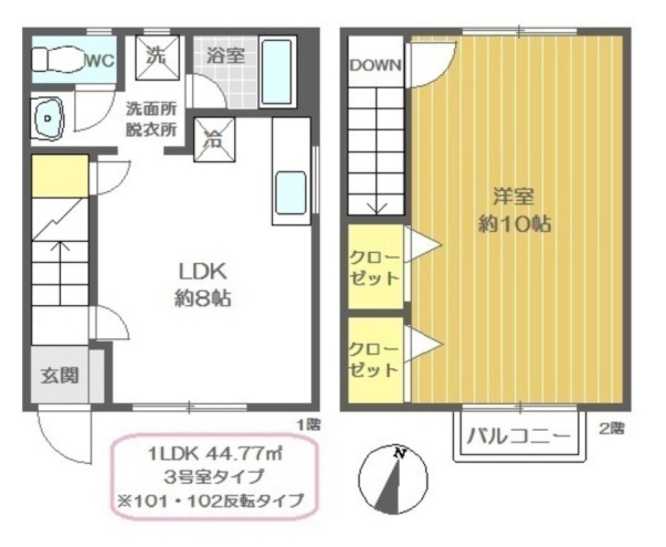 二重の層で楽しむ暮らしの間取り図