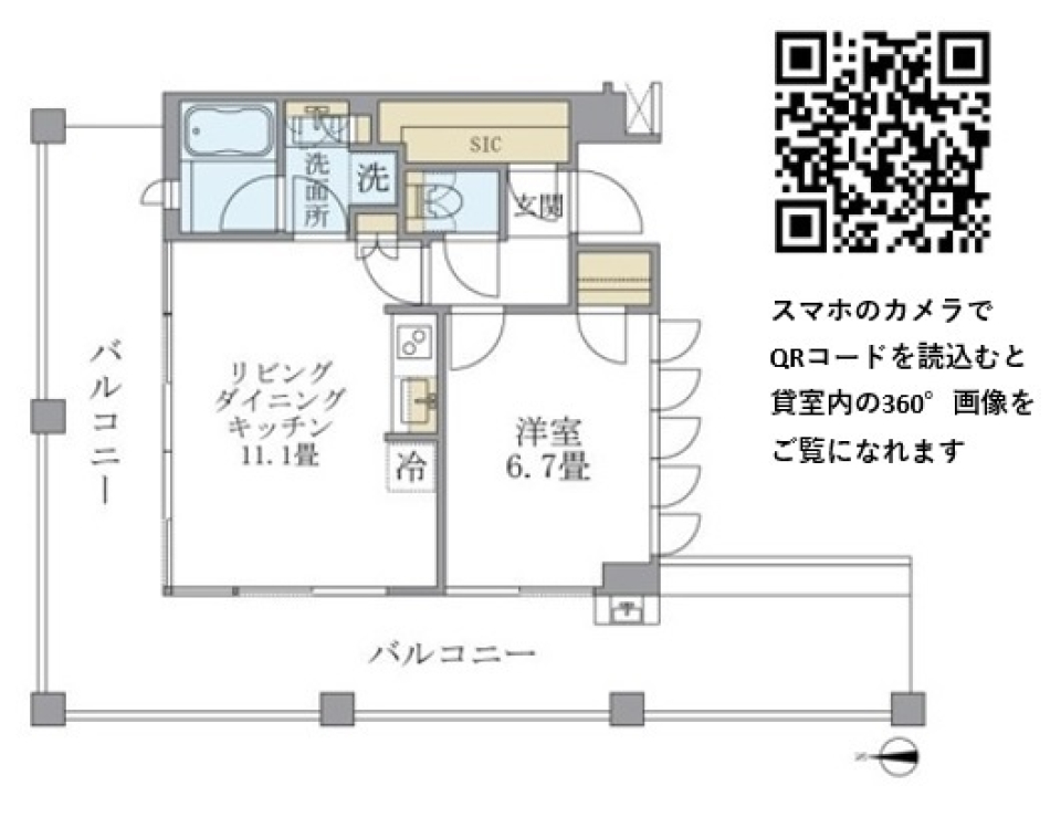 光と緑のファンタジールームの間取り図