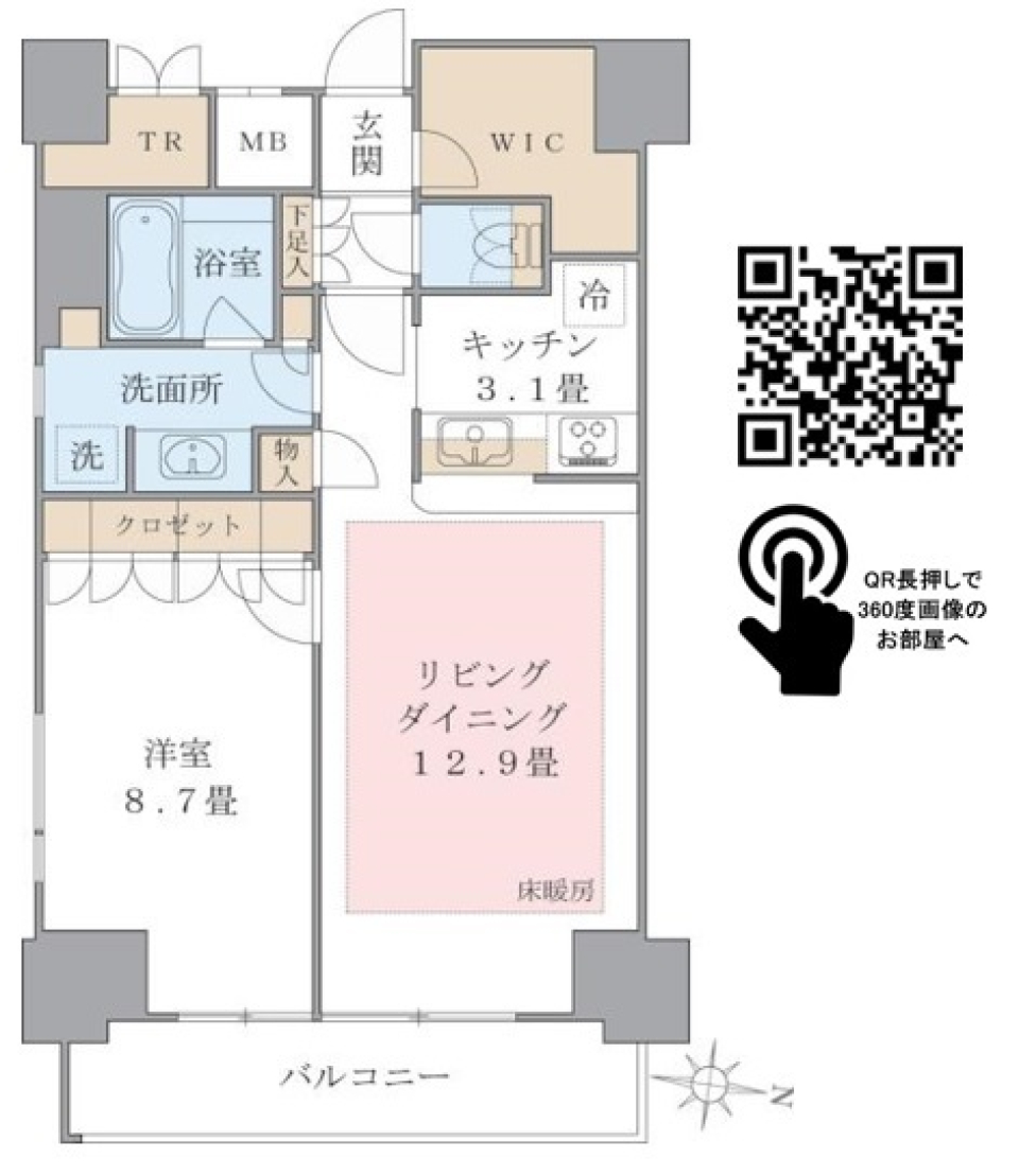Ｂｒｉｌｌｉａ　ｉｓｔ　東雲キャナルコート　７２６号室の間取り図