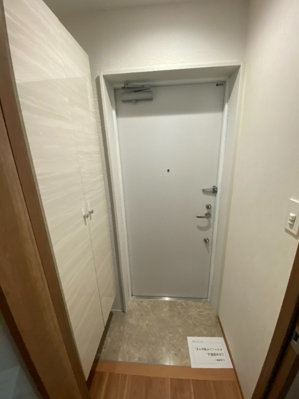 是非一度足を運んでいただきたい物件です。