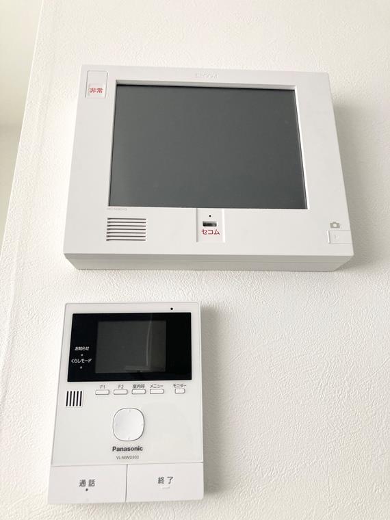 セキュリティです。